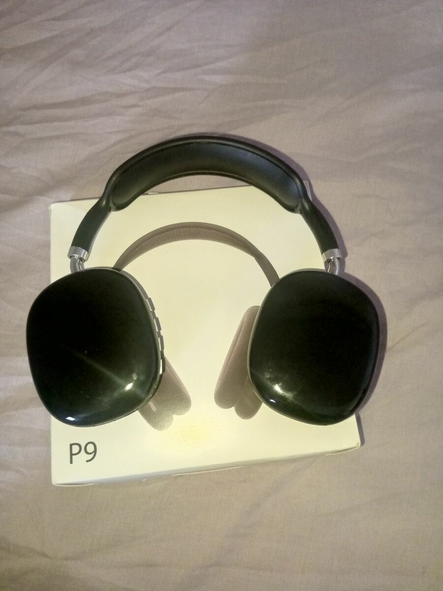 Casque JBL P9