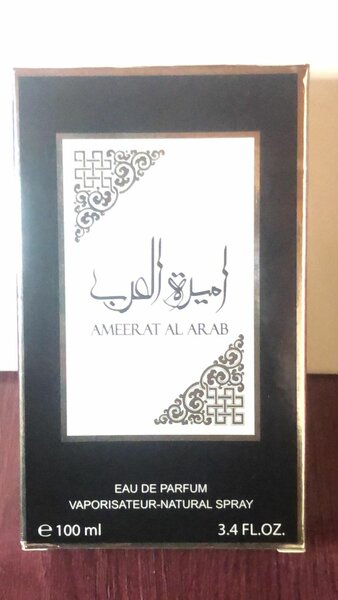 Mystical Ameerat Al Arab Parfum 100ml