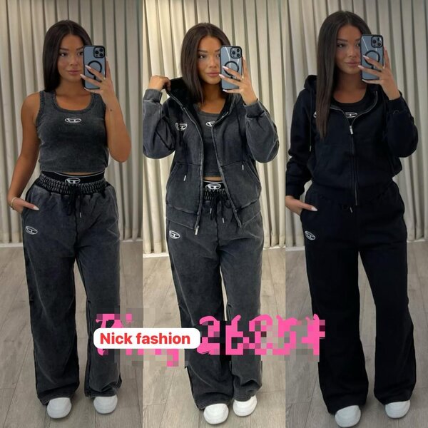 Ensemble de survêtement femme