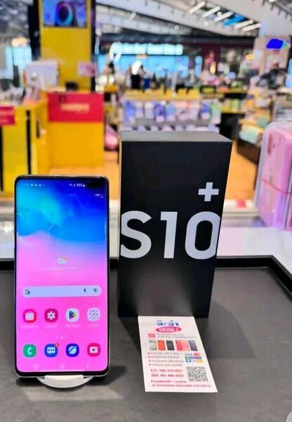 Samsung Galaxy S10+