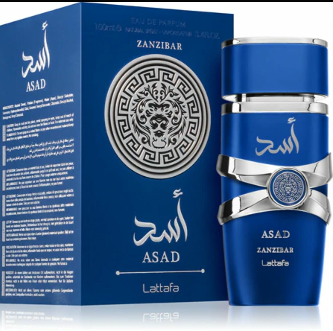 Parfum Homme Asad Zanzibar Lattafa