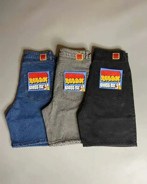 Shorts en jean décontractés