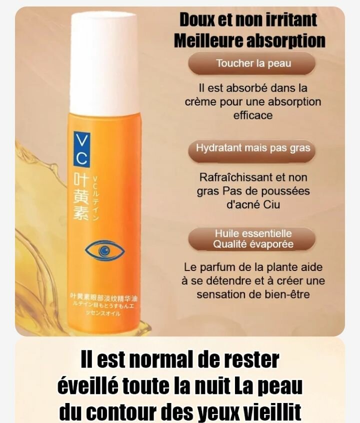 Sérum anti-rides immédiat