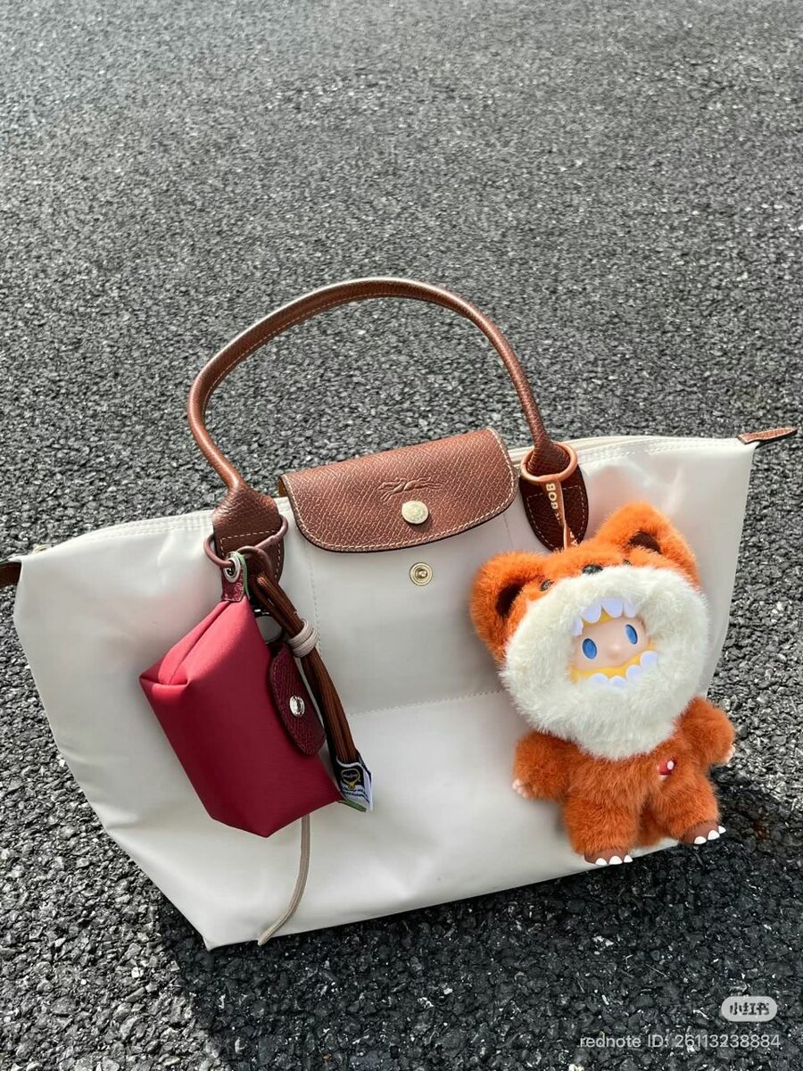 Sac Polyvalent Élégant