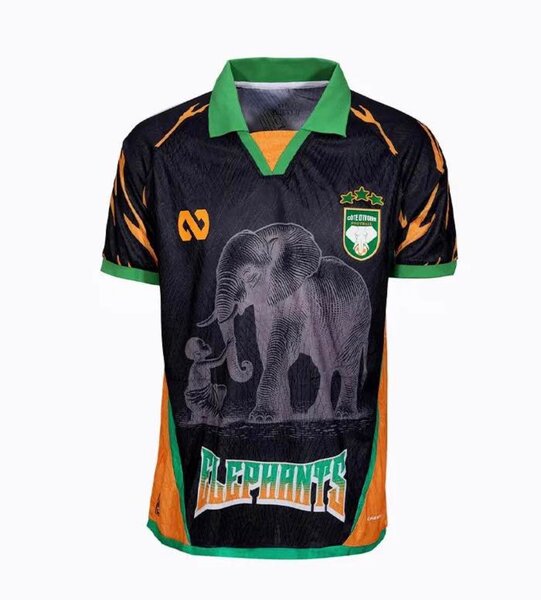 Maillot Équipe avec Éléphant