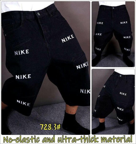 Jean bermudas ultra-résistants