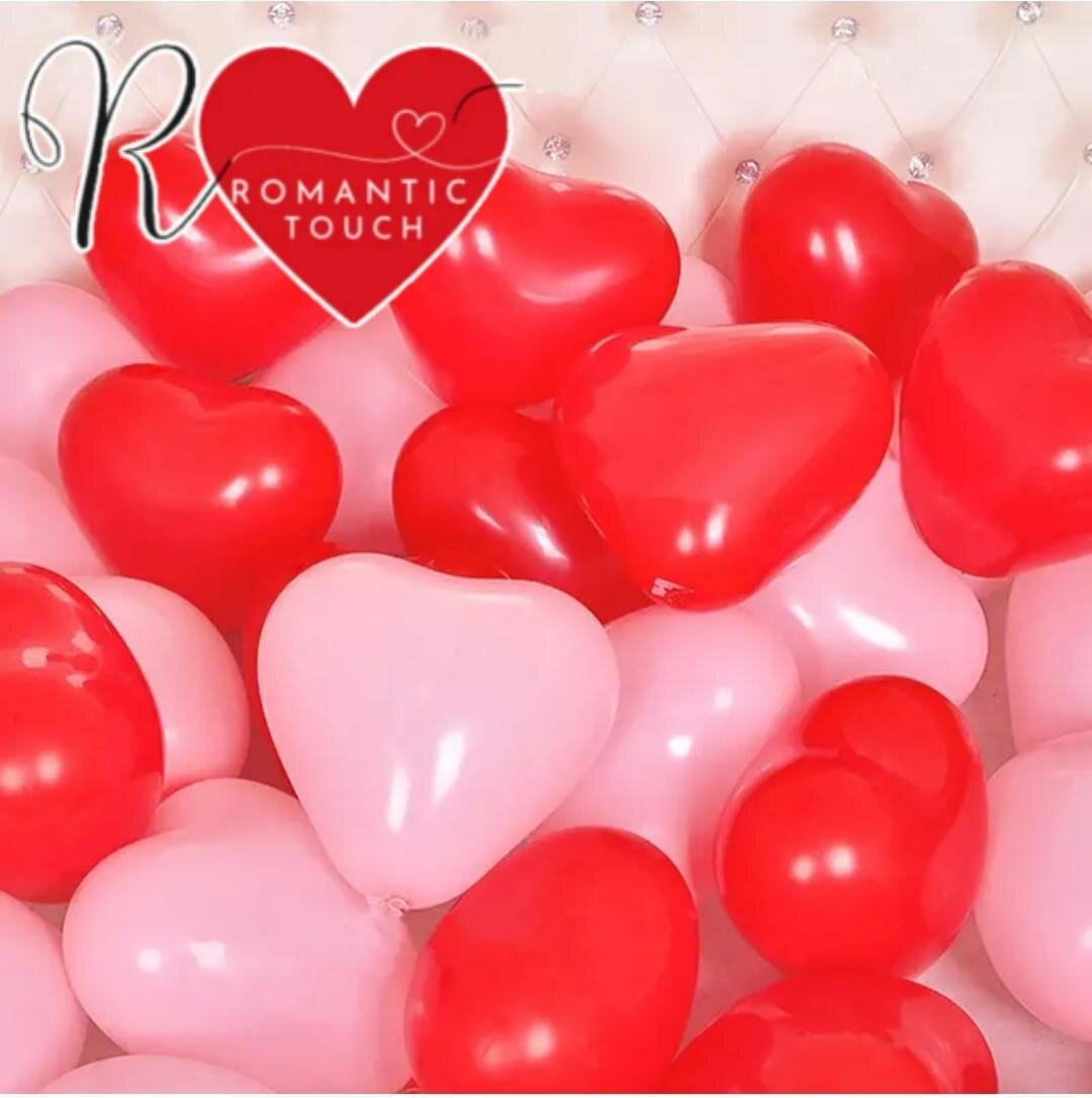 Ballons Cœur Rouge (25pcs)