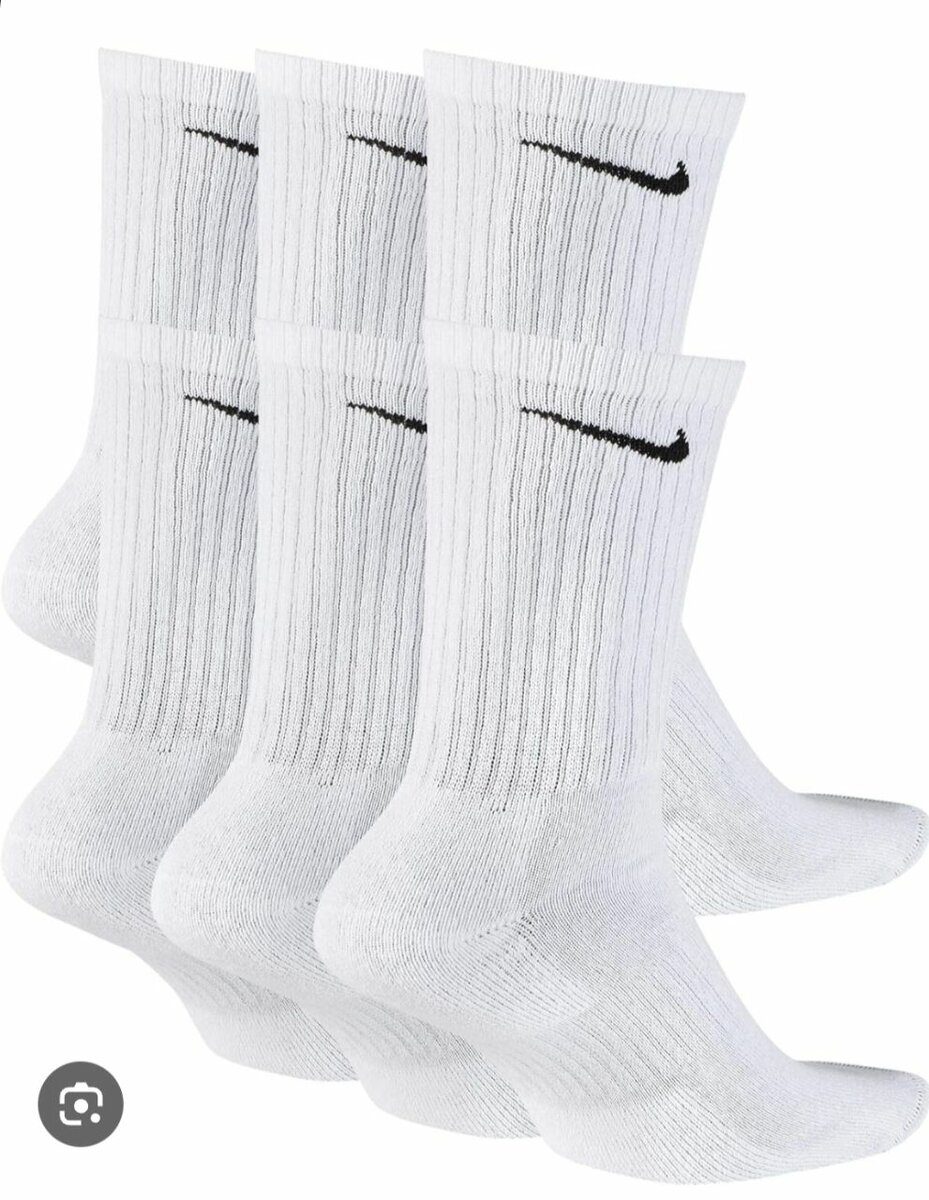 Chaussettes sport blanches