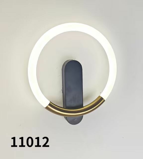 Applique Murale LED Moderne