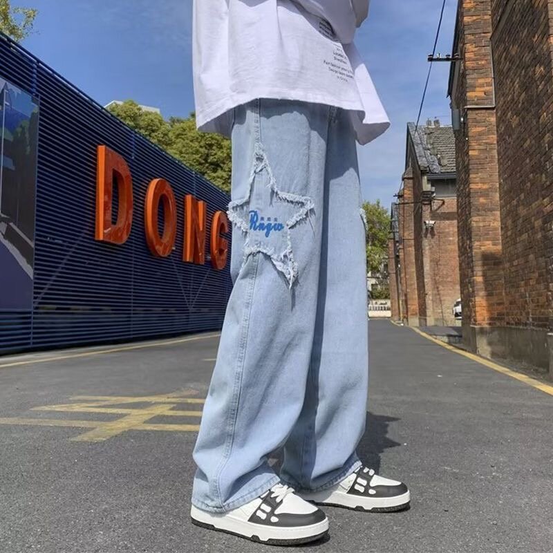 Jeans larges décontractés