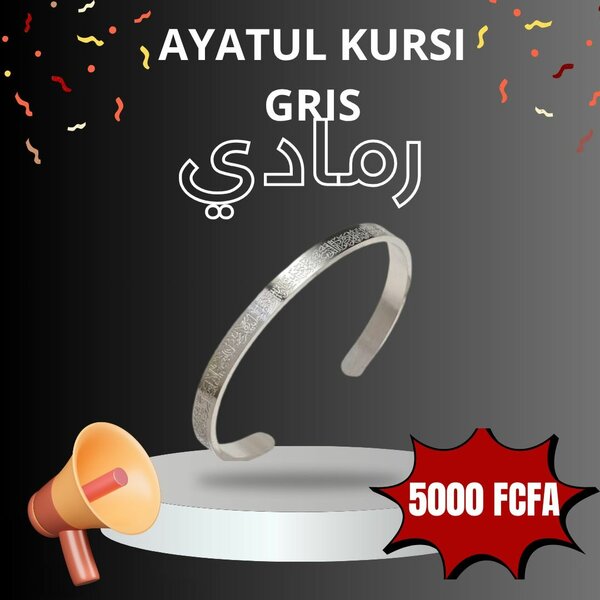 Bracelet Gravé Métal Ayatul Kursi
