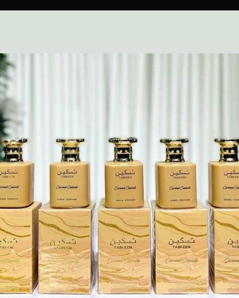 Parfum Oriental taskeen