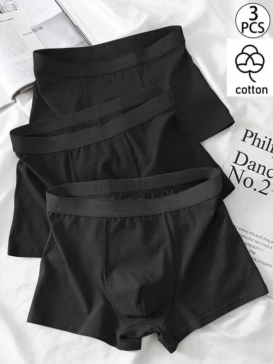 Boxers en coton pour hommes