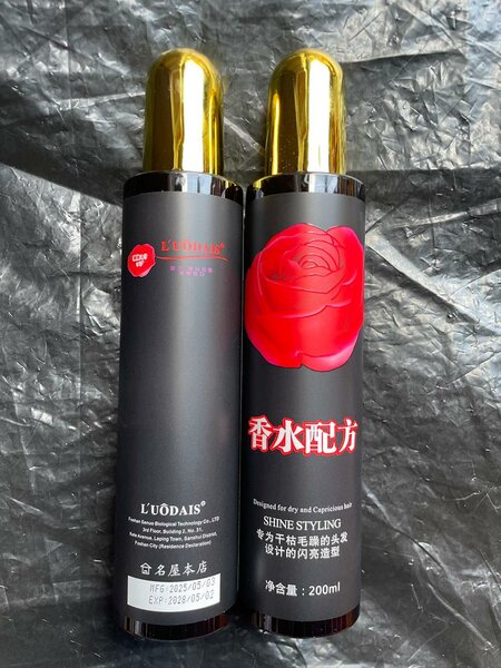 L'UODAIS Spray Coiffant Parfumé