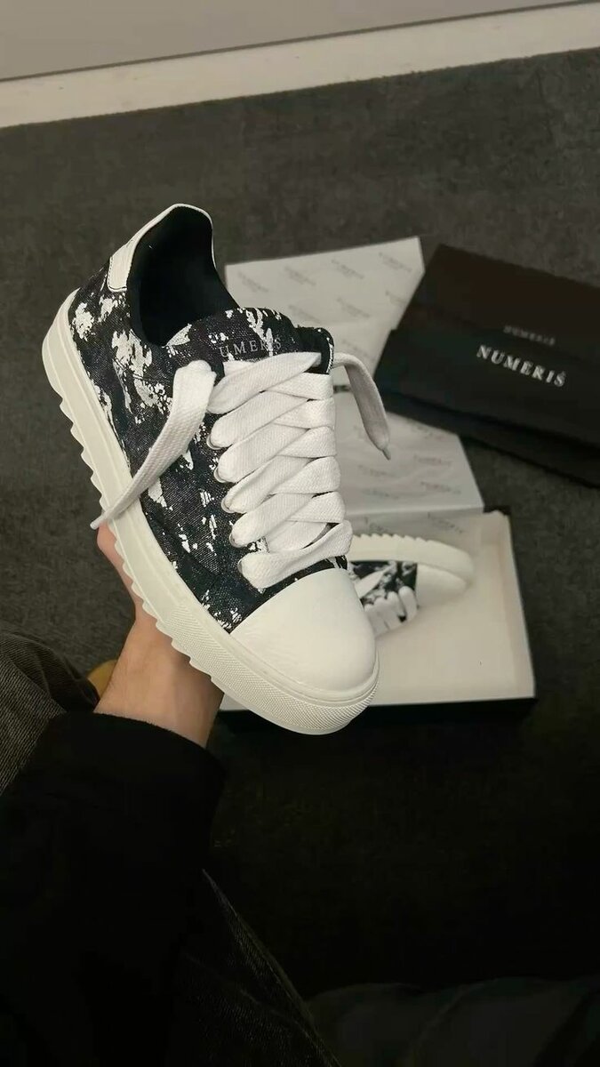 Sneakers modernes tendance unisexe