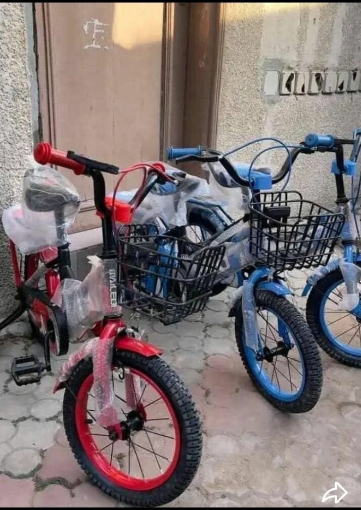 Vélo enfant avec panier