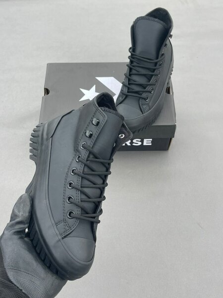 Bottes imperméables Converse