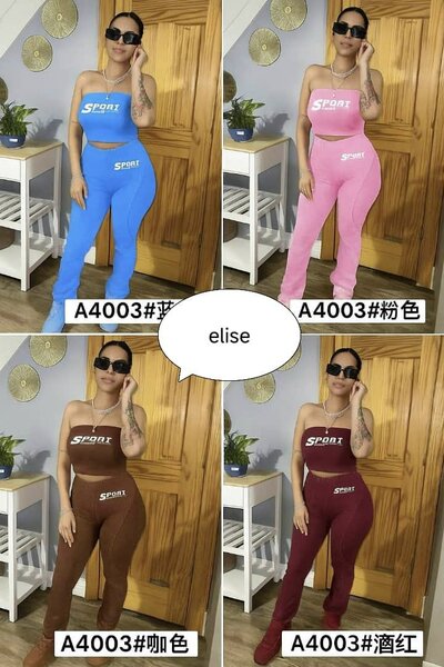 Ensemble sport femme coloré