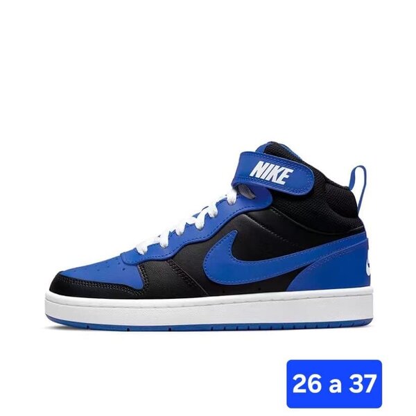 Sneakers hautes enfant Nike