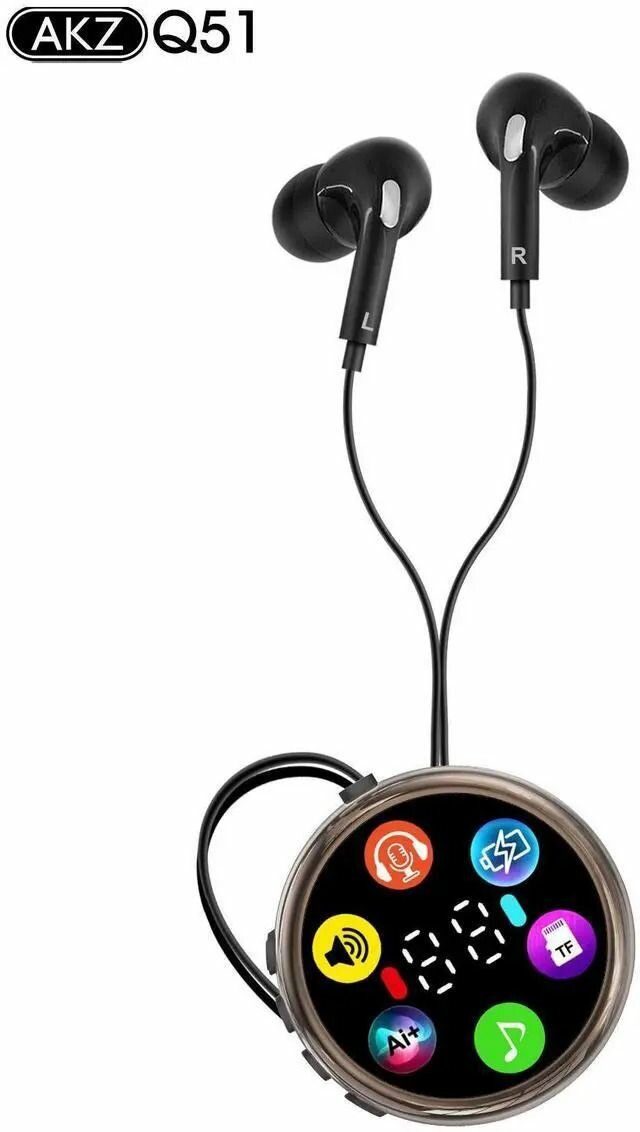 Écouteurs filaires AKZ Q51