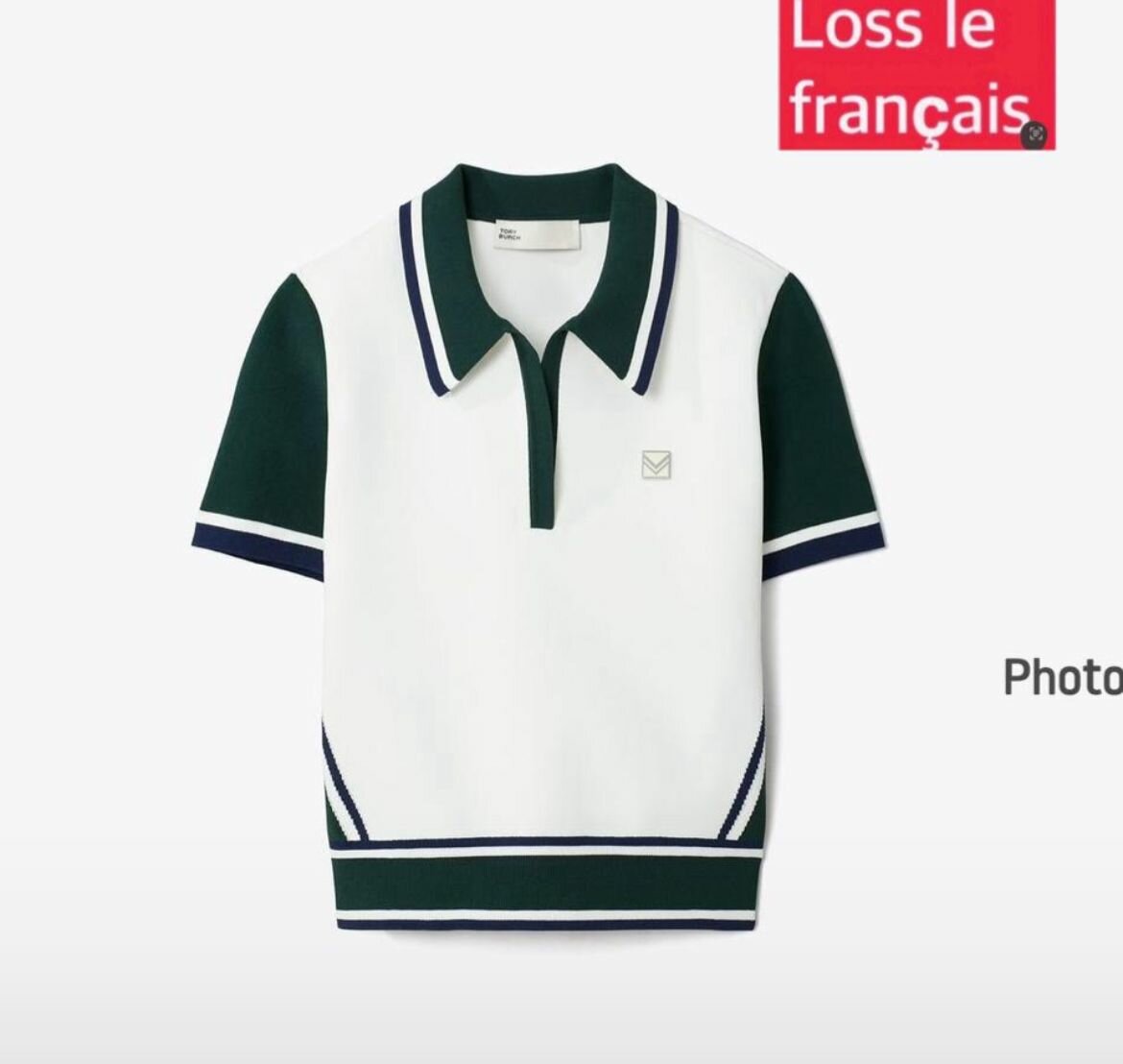 Polo homme en tricot