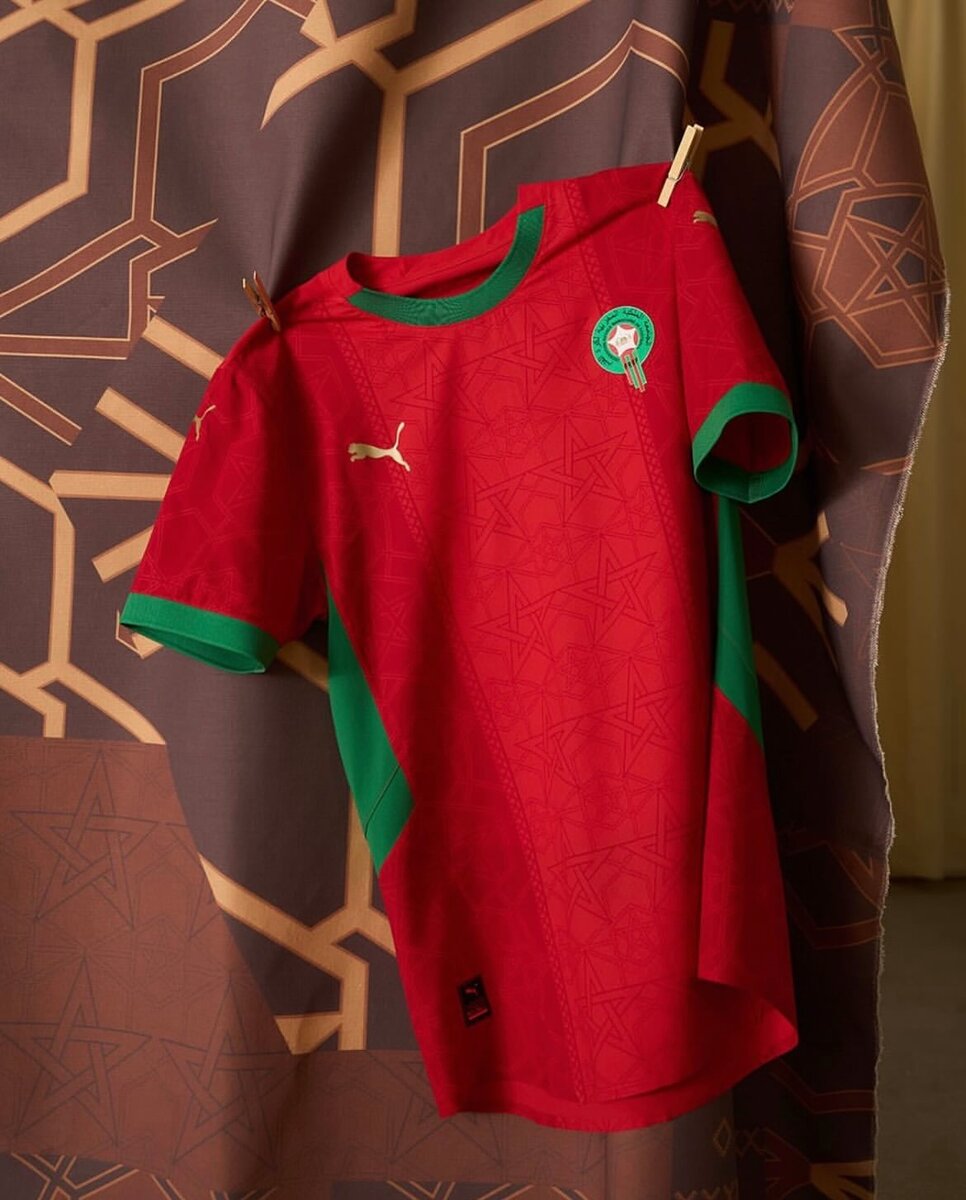 Maillot Équipe Maroc Domicile