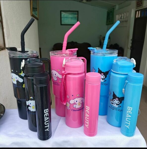 Gourdes Personnalisées Enfant