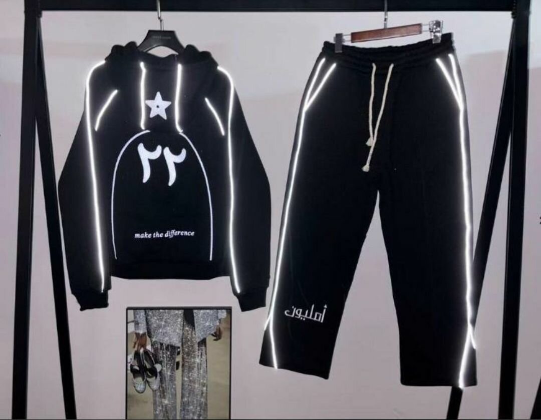 Survêtement lumineux tendance