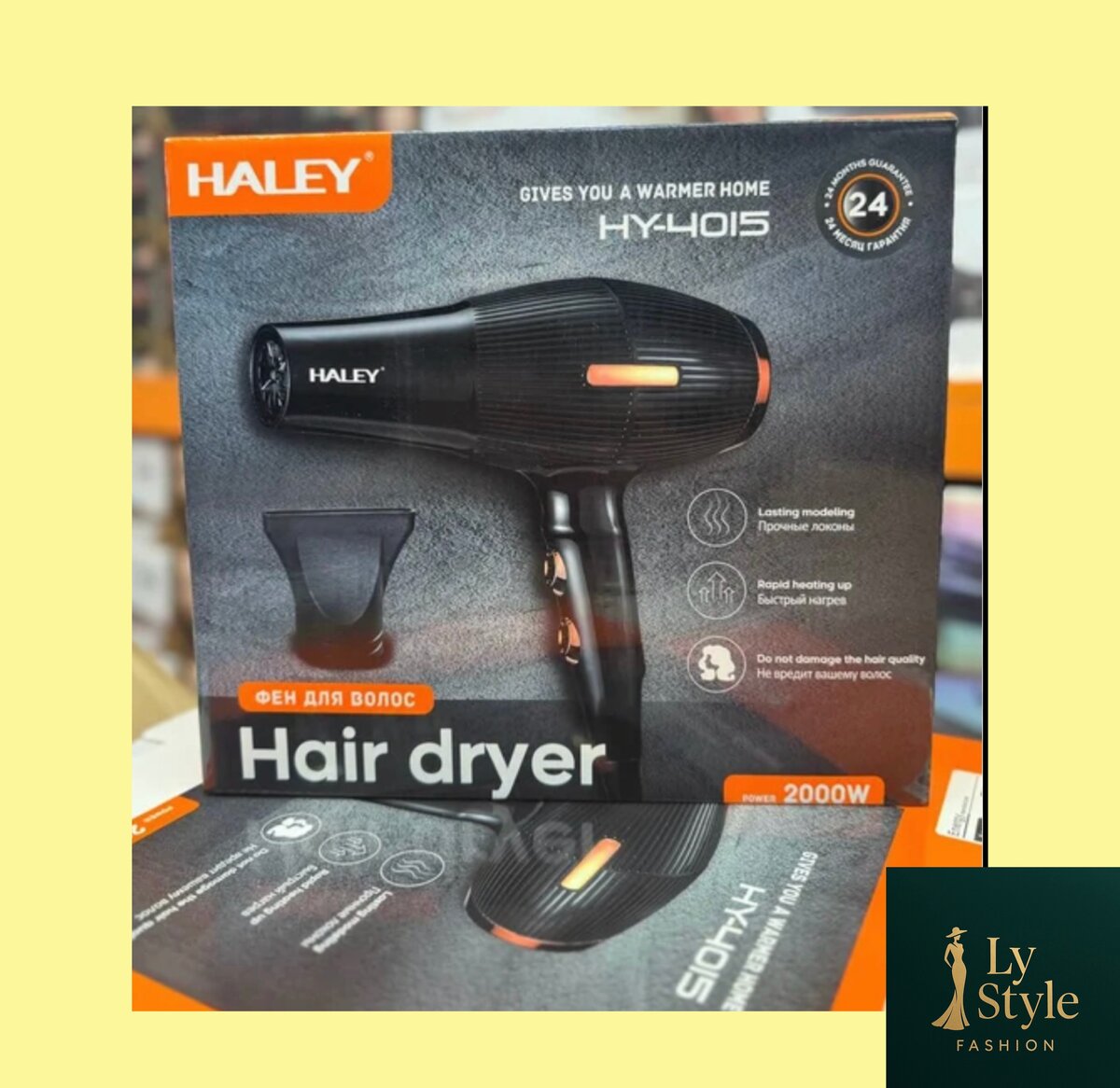 Sèche-cheveux puissant Haley