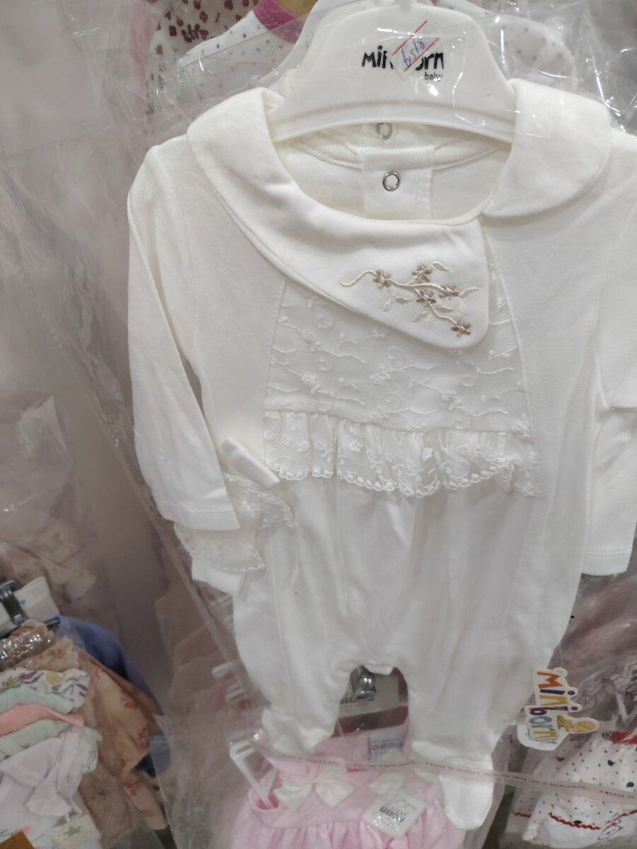 Combinaison Bébé Élégante