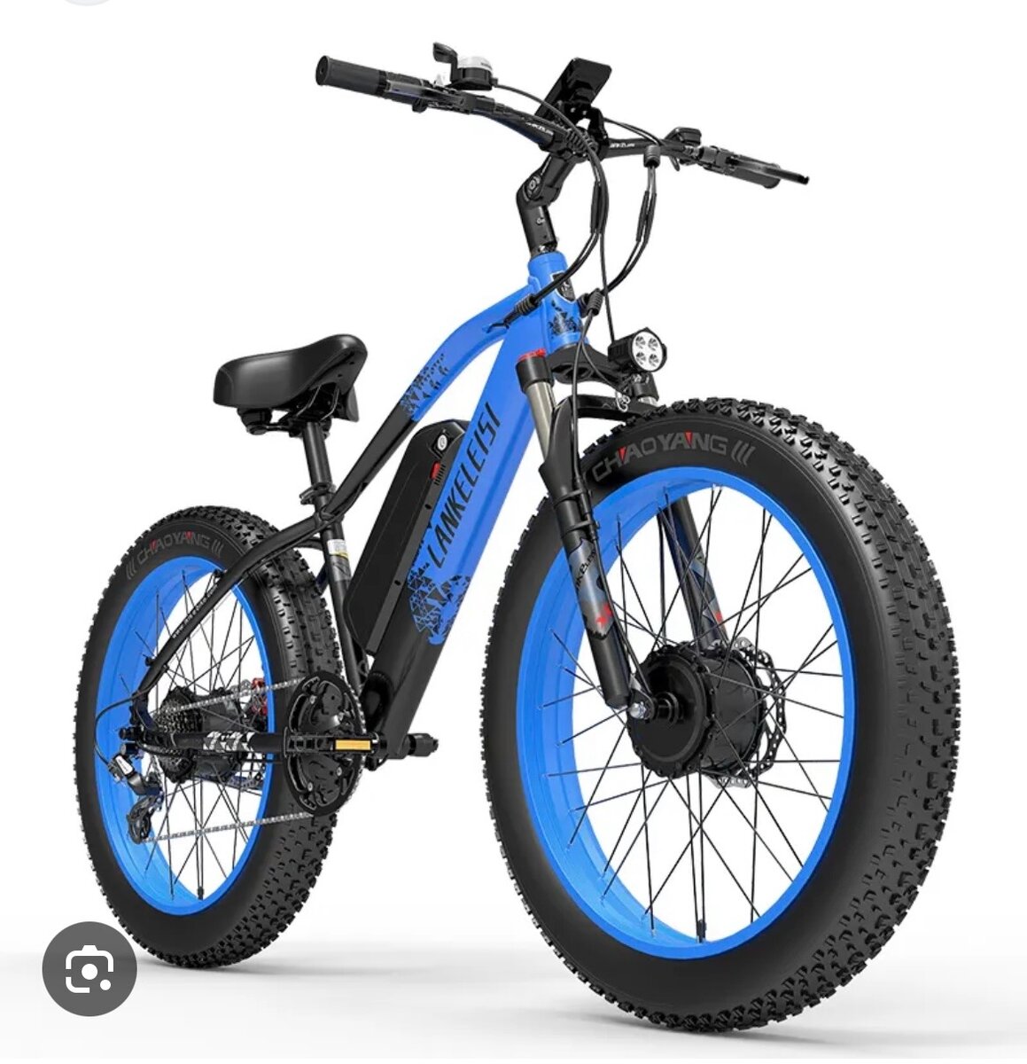 Vélo électrique tout-terrain