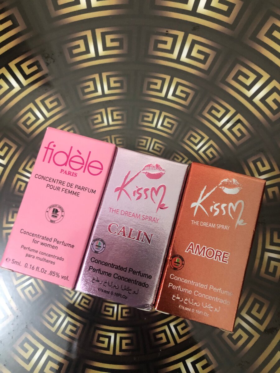 Coffret Parfums Variés