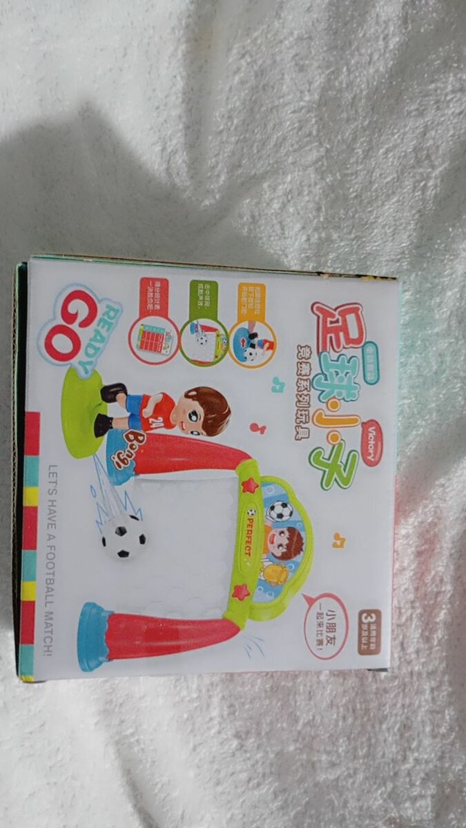 Jeu de Football Enfant Amusant