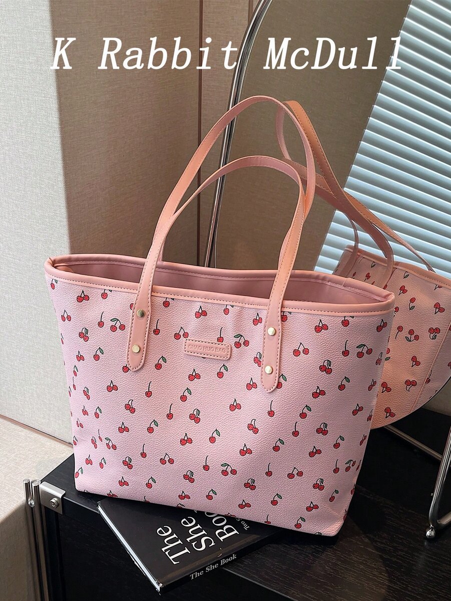 Sac à main cabas imprimé élégant