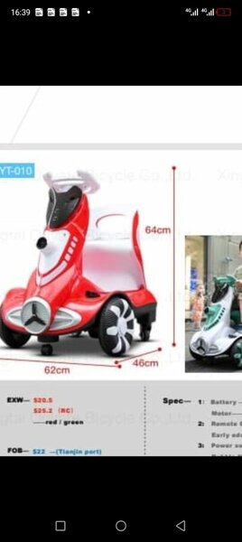 Voiture électrique enfant