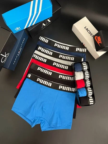 Boxers Puma multipack