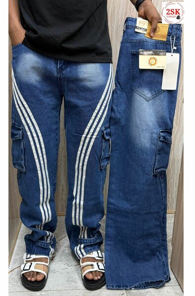 Pantalons cargo style urbain