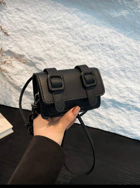 Petit sac pour enfants