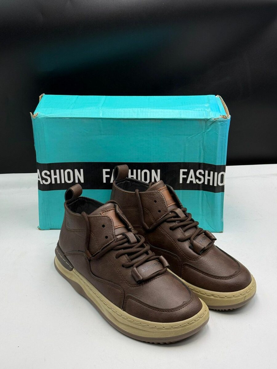 Chaussures montantes en cuir