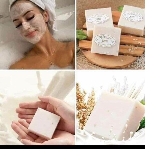 Savon au Lait de Riz