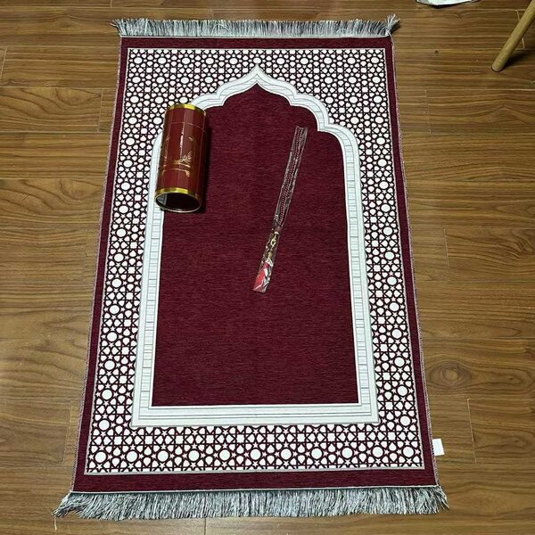 Tapis de prière luxueux