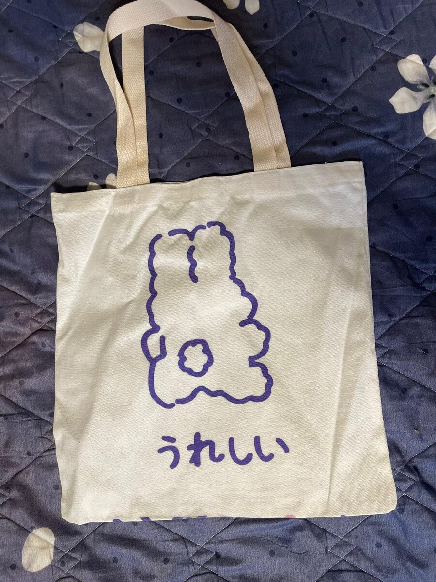 Sac Tissu Adorable Lapin
