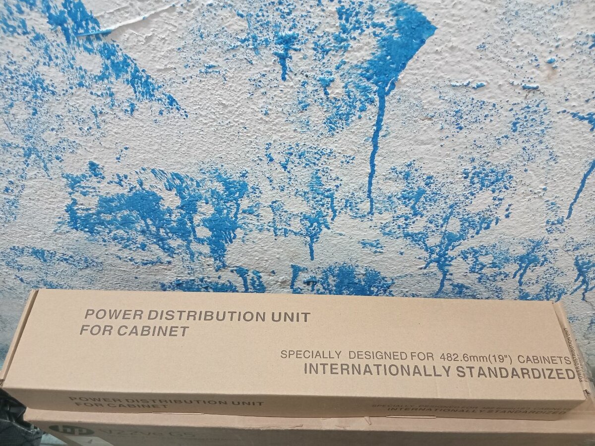 Multiprise rack avec interrupteur