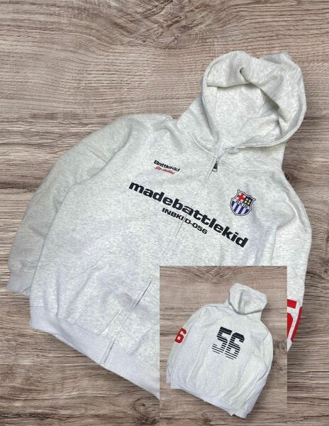 Veste à Capuche Sportive Enfant