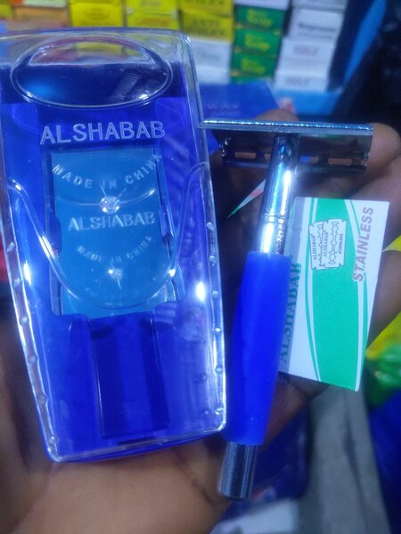 Rasoir de sûreté AL-598 Alshabab