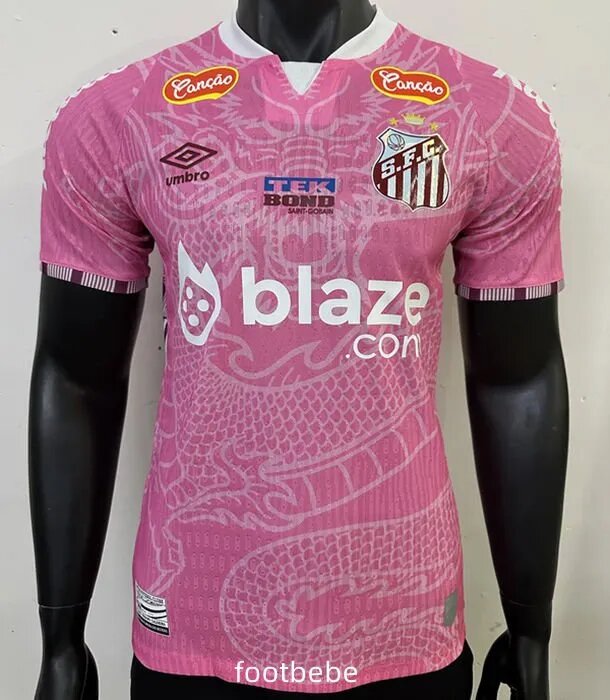 Maillot de football SFC Umbro