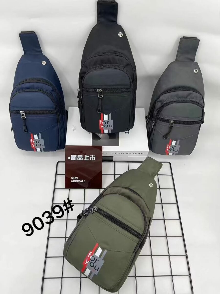 Sac à bandoulière tactique