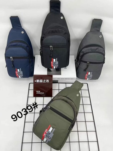 Sac à bandoulière tactique