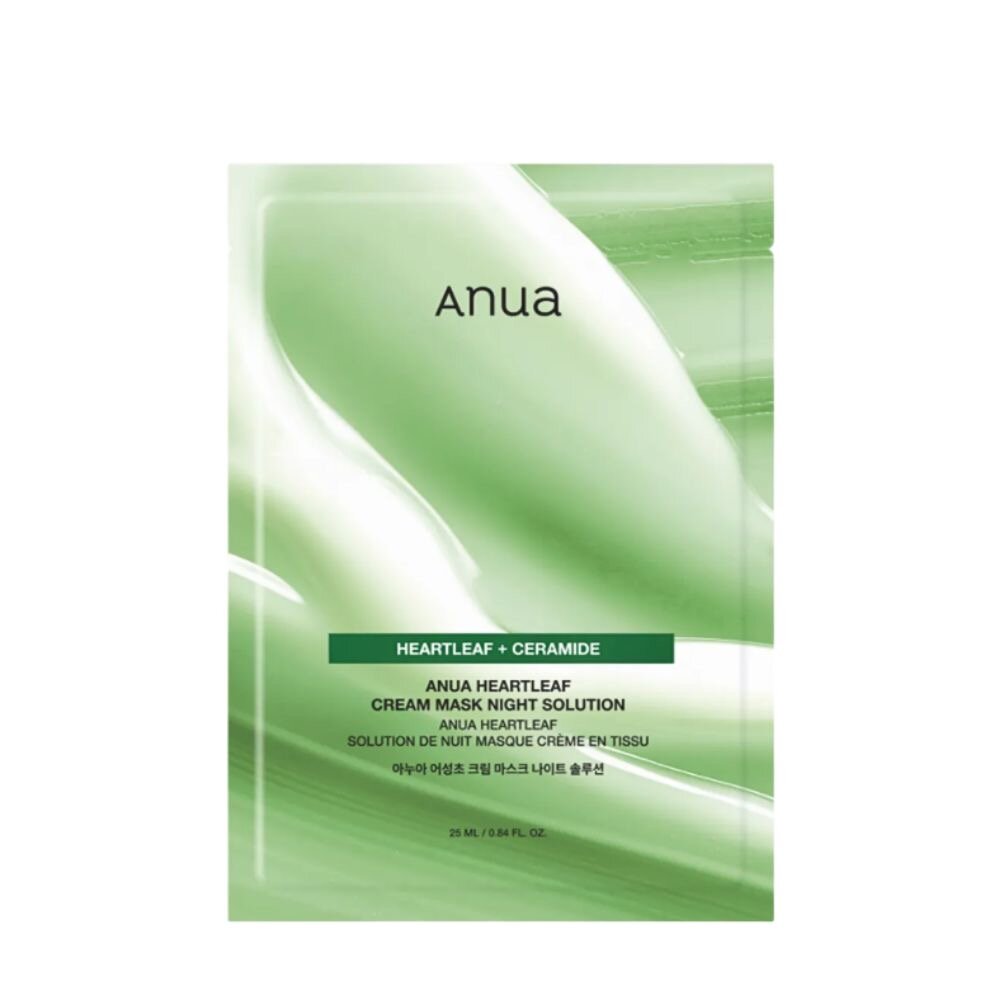 Masque De Nuit Anua Heartleaf