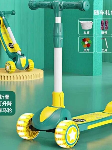 Trottinette Enfant Lumineuse Pliable